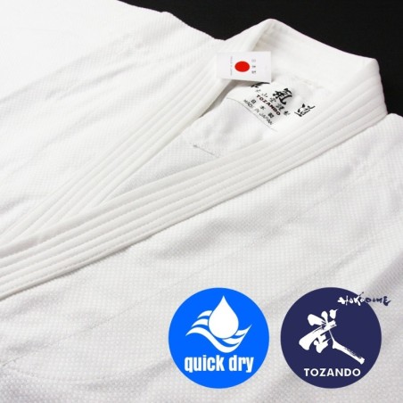 Suzuka - Lightweight Summer Cotton Aikido Gi