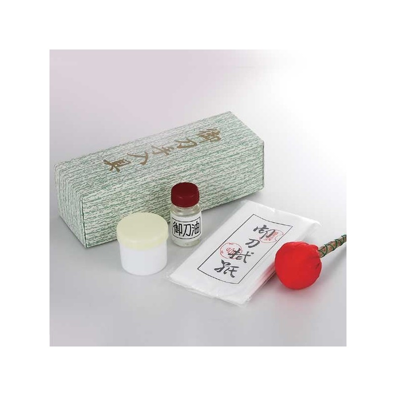 Sword Maintenance Kit