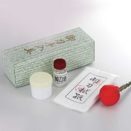 Sword Maintenance Kit