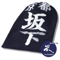 Tare Zekken