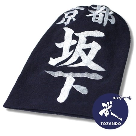 Tare Zekken