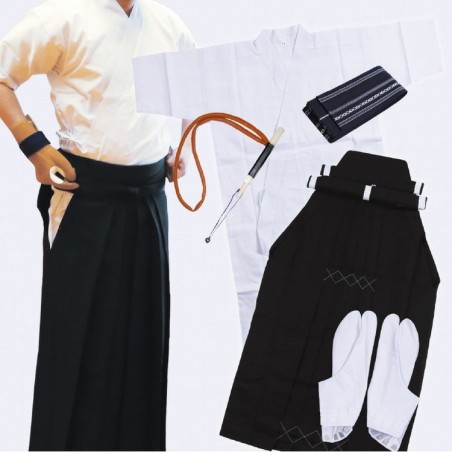 L'ensemble débutant pour hommes Nyumon Kyudo