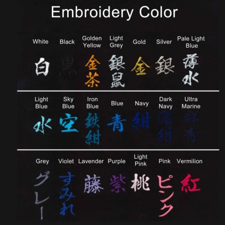 Thread Color