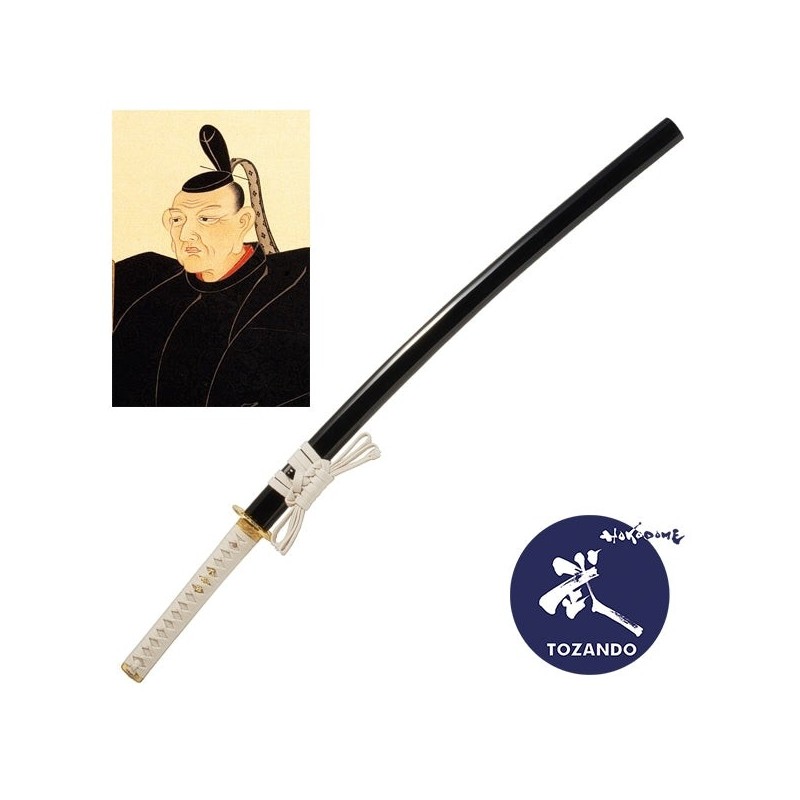 Tokugawa Yoshimune's Koshirae