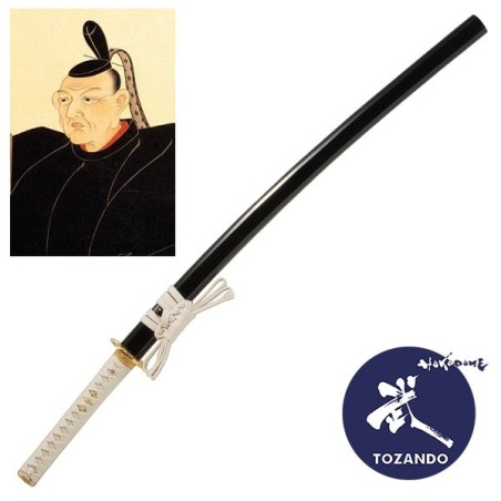 Tokugawa Yoshimune's Koshirae