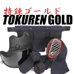 Tokuren Gold - Jissengata 6mm Cross-stitch Orizashi Bogu Set