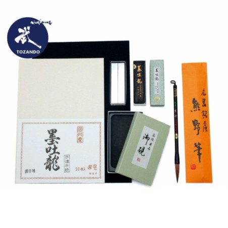 Tozando Premium Calligraphy Set