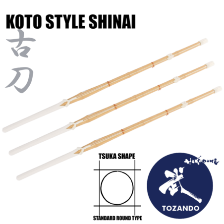 Women's 39 Koto Style Shinai