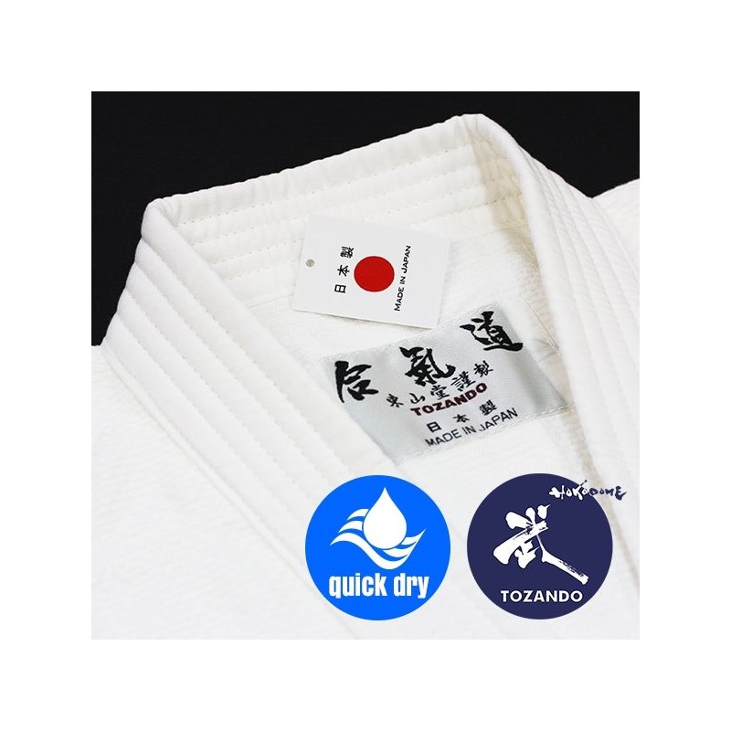 Yomogi - Anti-Bacterial Aikido Gi [limited stock]