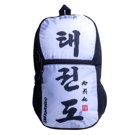 Fighter backpack Size S - Taekwon Do - white/gray