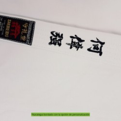 Karategi Shureido New Wave 3 – Étiquette Shureido, Vêtement Sur Mesure | Artsmartiaux.fr